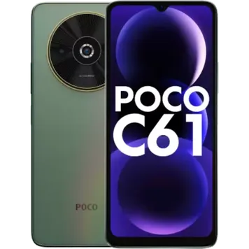 Poco C61 Back Cover Collection Banner