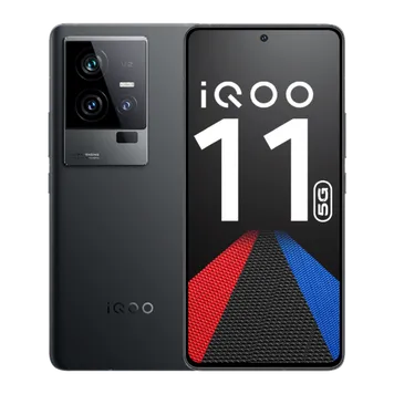 iQOO 11 Back Cover Collection Banner