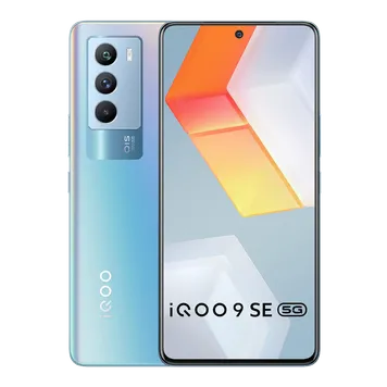 iQOO 9 SE Back Cover Collection Banner