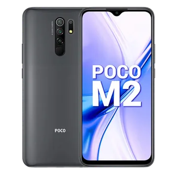 Poco M2 Back Cover Collection Banner