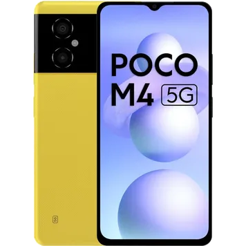 Poco M4 5G Back Cover Collection Banner