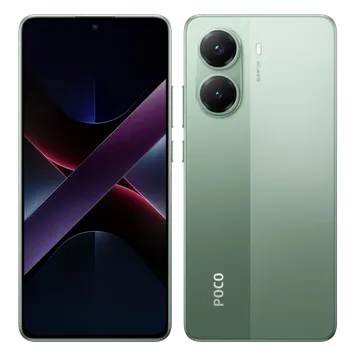 Poco X7 Pro 5G Back Cover Collection Banner