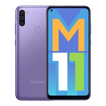 Samsung M11 Back Cover Collection Banner