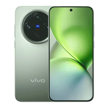 Vivo X200 Pro Mini Back Cover Collection Banner