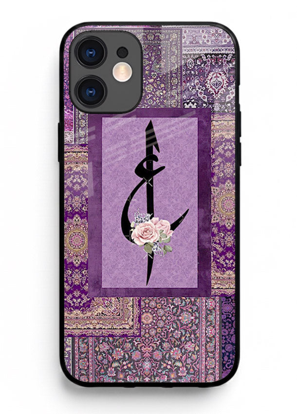 Purple calligraphy artwork printed on glossy tempered glass iPhone 11 back cover