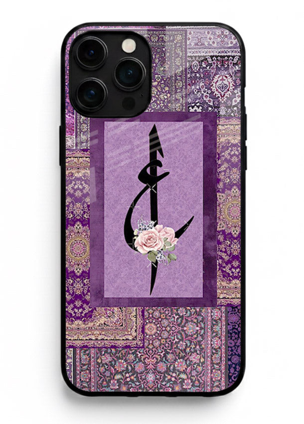 Purple calligraphy artwork printed on glossy tempered glass iPhone 15 Pro Max back cover