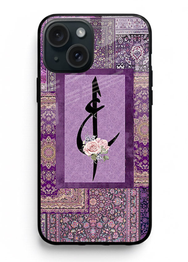 Purple calligraphy artwork printed on glossy tempered glass iPhone 15 back cover