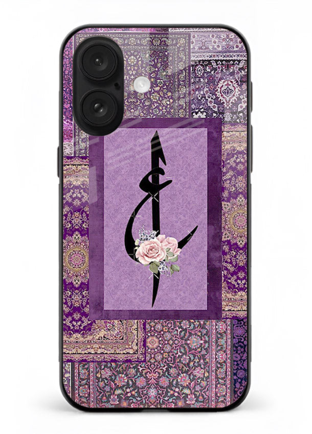 Purple calligraphy artwork printed on glossy tempered glass iPhone 18 back cover