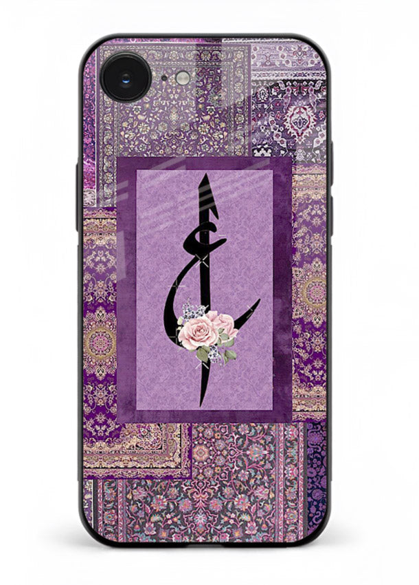 Purple calligraphy artwork printed on glossy tempered glass iPhone 16E back cover