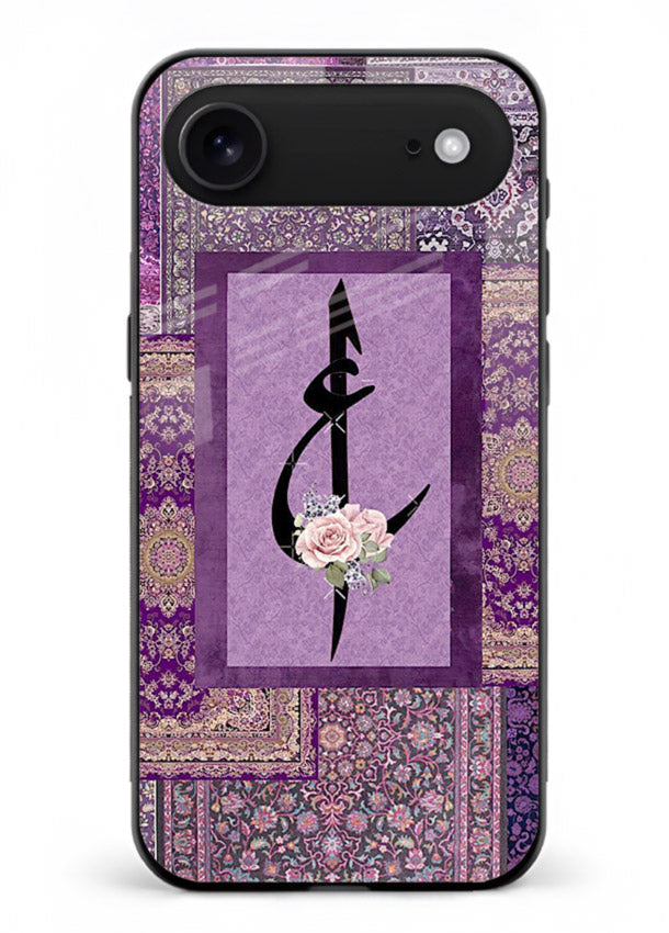 Purple calligraphy artwork printed on glossy tempered glass iPhone 17 Air back cover