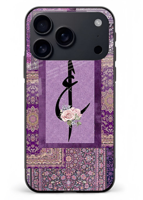 Purple calligraphy artwork printed on glossy tempered glass iPhone 17 Pro Max back cover