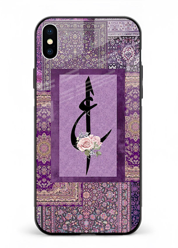 Purple calligraphy artwork printed on glossy tempered glass iPhone XS Max back cover