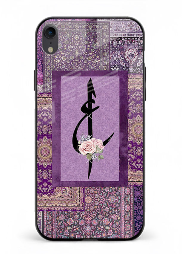Purple calligraphy artwork printed on glossy tempered glass iPhone XR back cover