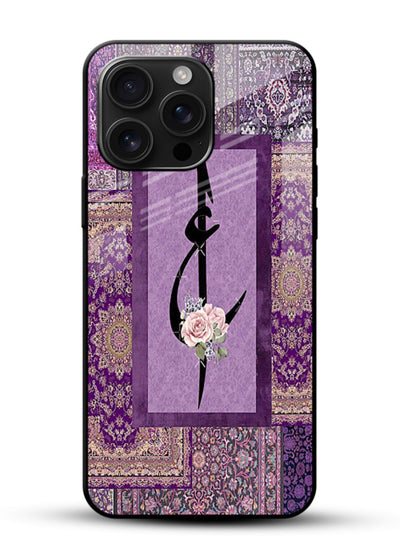 Purple calligraphy artwork printed on glossy tempered glass mobile cover - 1