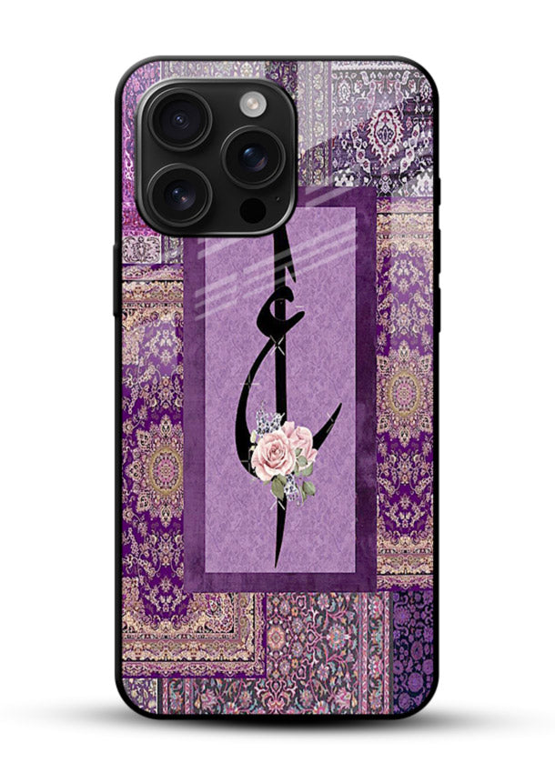 Purple calligraphy artwork printed on glossy tempered glass mobile cover - 1