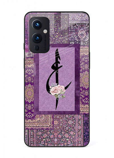 Purple calligraphy artwork printed on glossy tempered glass OnePlus 9 Pro back cover