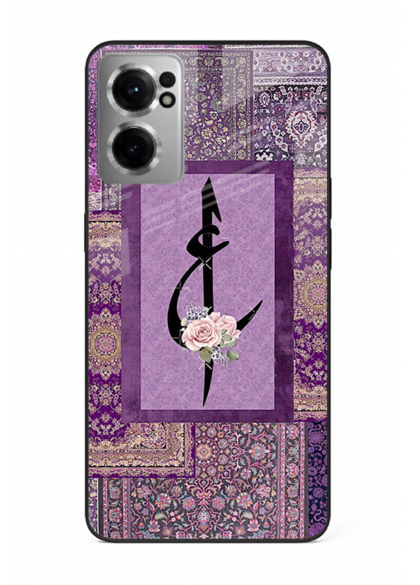 Purple calligraphy artwork printed on glossy tempered glass OnePlus Nord CE2 5G back cover