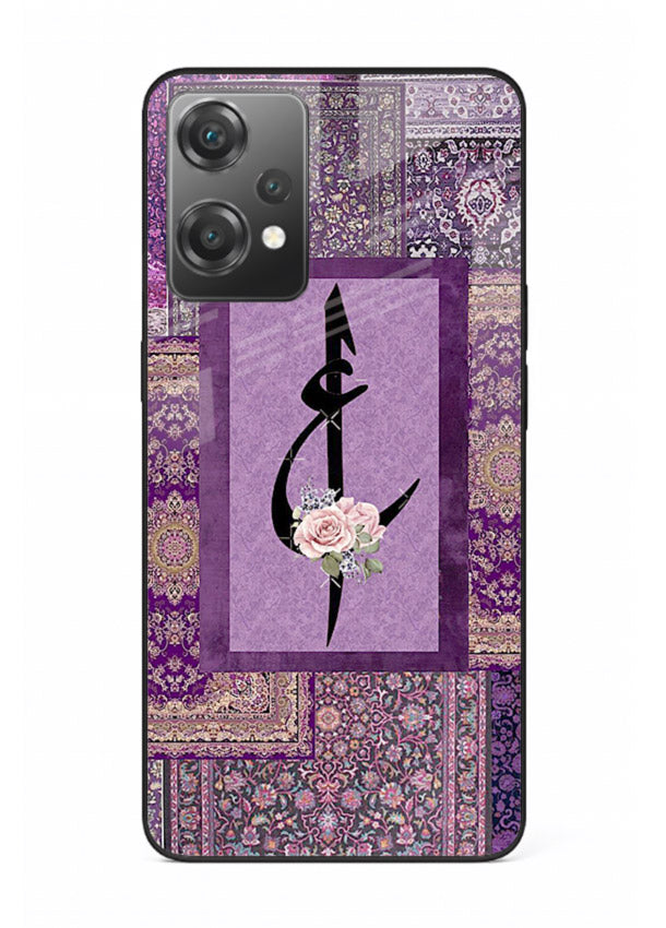 Purple calligraphy artwork printed on glossy tempered glass OnePlus Nord CE2 Lite 5G back cover