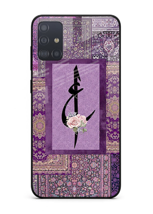 Purple calligraphy artwork printed on glossy tempered glass Samsung A71 back cover