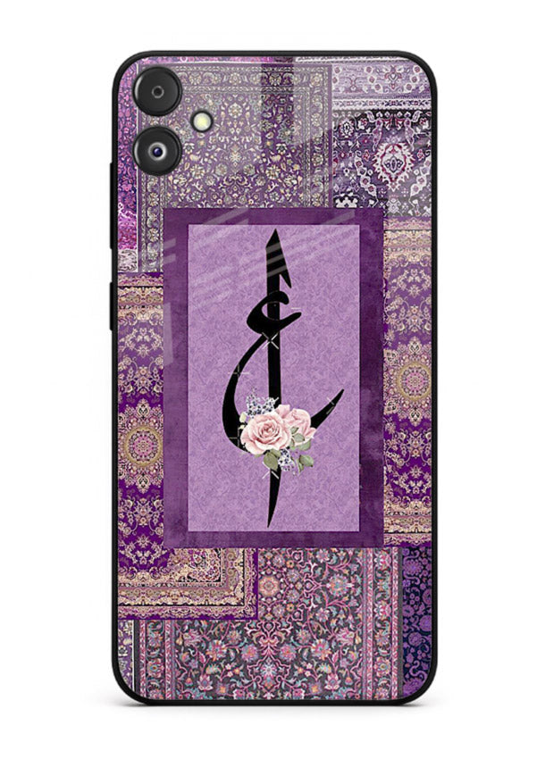 Purple calligraphy artwork printed on glossy tempered glass Samsung F05 5G back cover