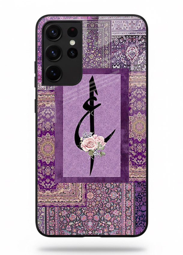 Purple calligraphy artwork printed on glossy tempered glass Samsung S21 Ultra back cover