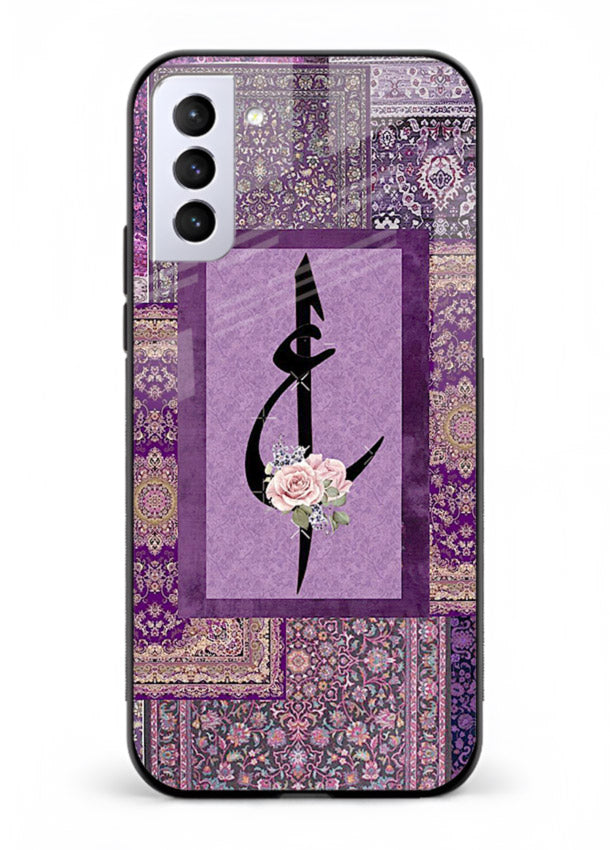 Purple calligraphy artwork printed on glossy tempered glass Samsung S21 Plus back cover