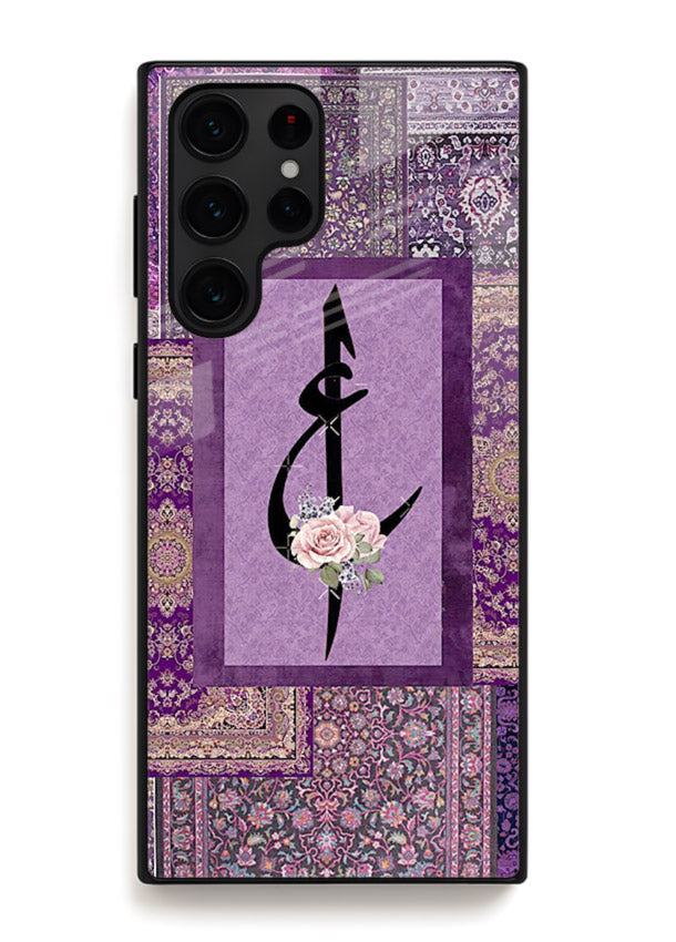 Purple calligraphy artwork printed on glossy tempered glass Samsung S23 Ultra back cover