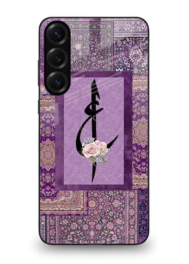 Purple calligraphy artwork printed on glossy tempered glass Samsung A56 5G back cover