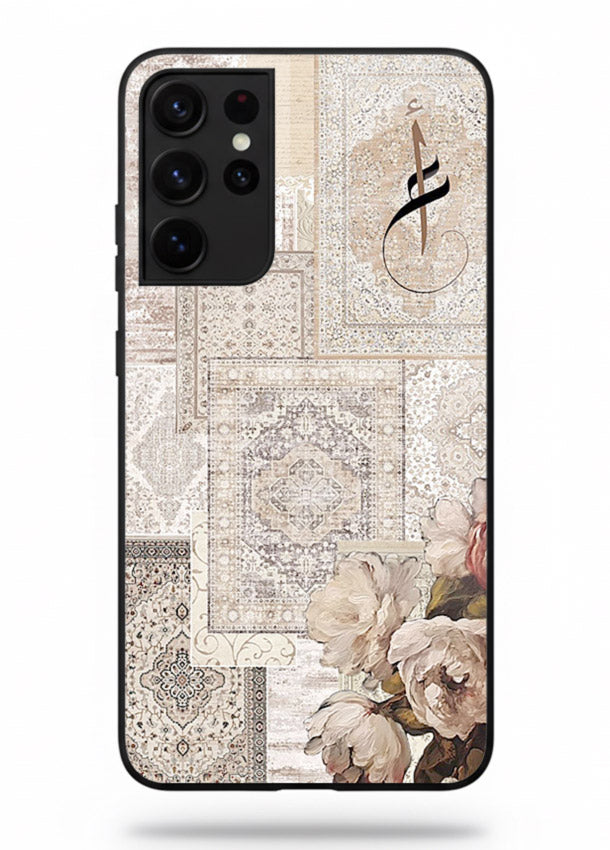 Beige floral collage artwork printed on glossy tempered glass Samsung S21 Ultra back cover