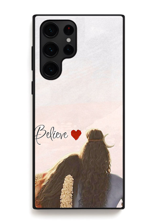 Shiva Parvati silhouette artwork mobile glass back cover for Samsung S25 Ultra