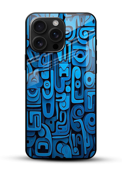 Blue Tribal Pattern tribal geometric pattern glossy vibrant premium glass back cover - Angle Front