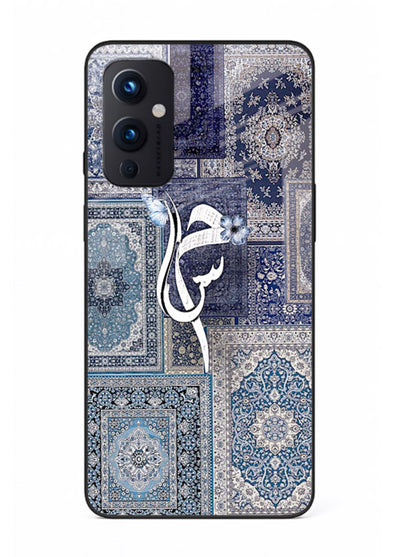 Indigo calligraphy artwork printed on tempered glass OnePlus 9 Pro back cover