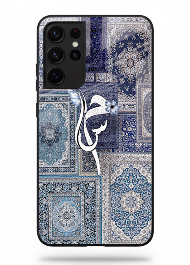 Indigo calligraphy artwork printed on tempered glass Samsung S21 Ultra back cover