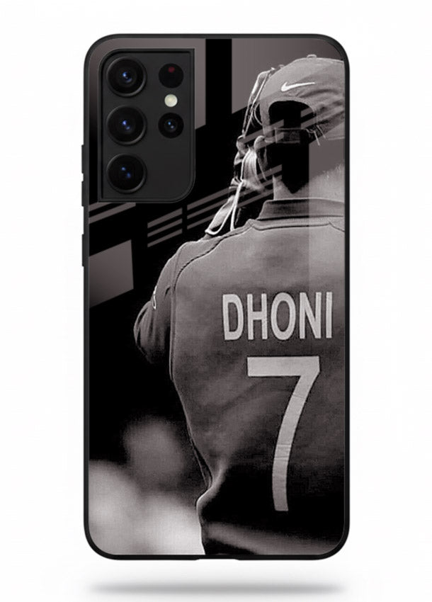 Monochrome number seven cricket artwork on glossy tempered glass Samsung S21 Ultra back cover