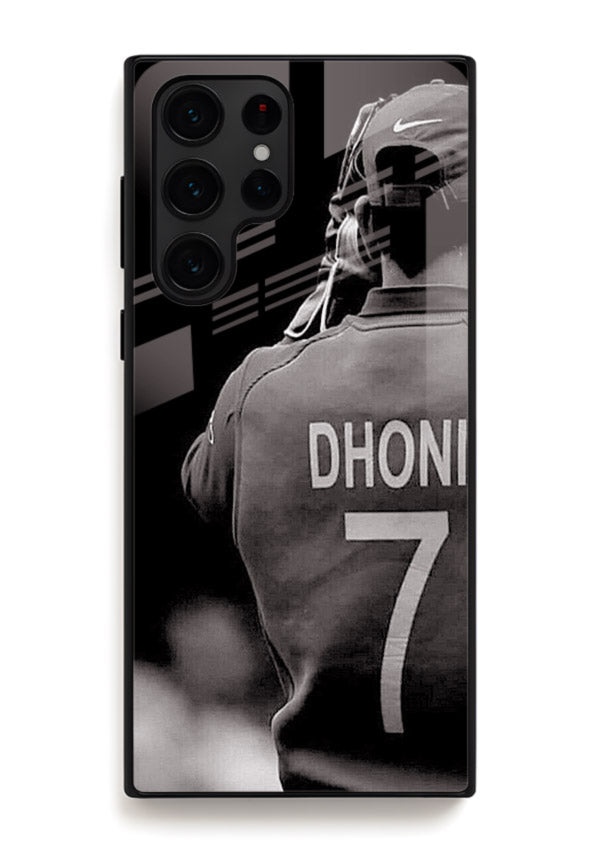 Monochrome number seven cricket artwork on glossy tempered glass Samsung S24 Ultra back cover