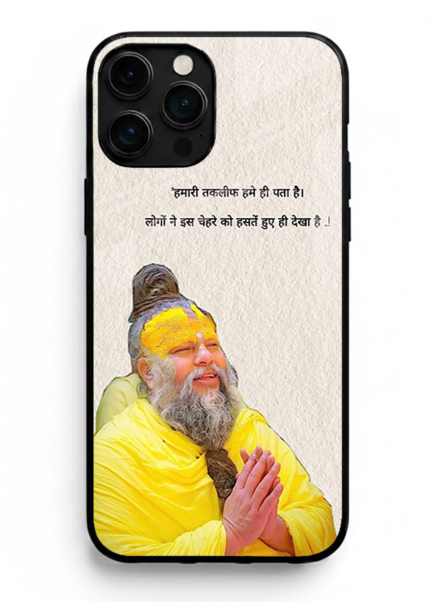 Spiritual portrait artwork printed on premium tempered glass iPhone 13 Pro Max back cover