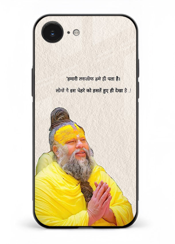 Spiritual portrait artwork printed on premium tempered glass iPhone 16E back cover