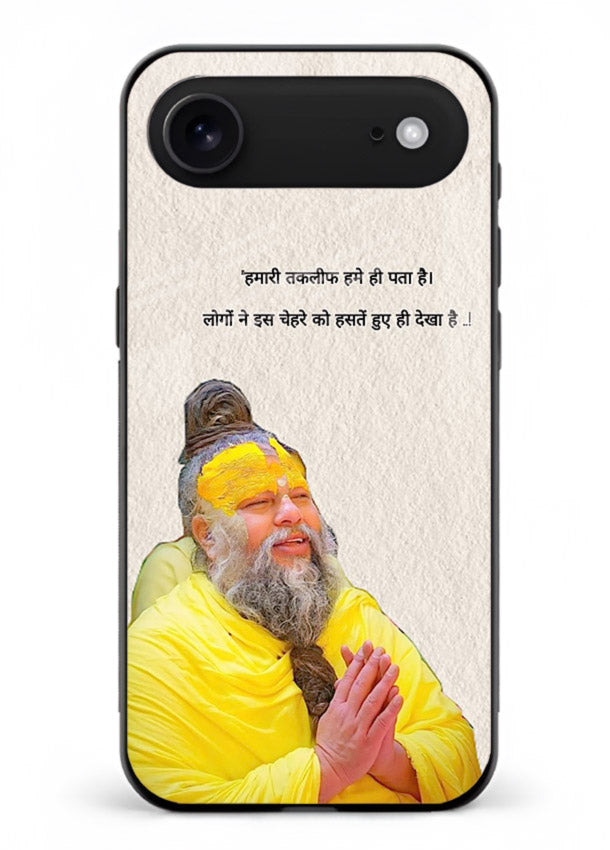 Spiritual portrait artwork printed on premium tempered glass iPhone 18 Air back cover