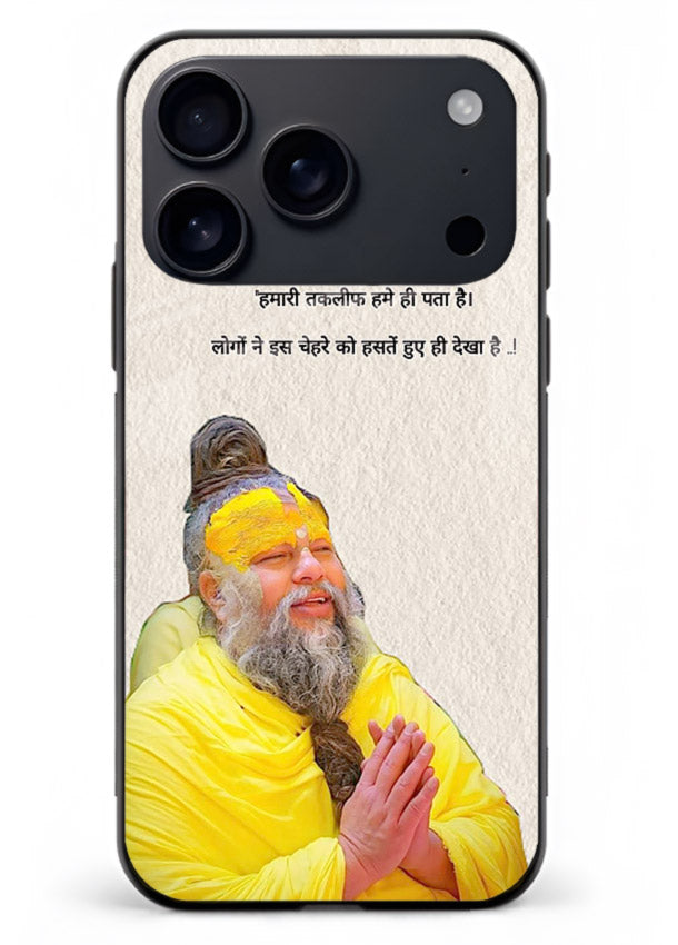 Spiritual portrait artwork printed on premium tempered glass iPhone 18 Pro Max back cover