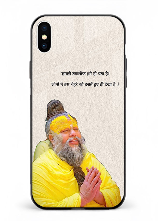 Spiritual portrait artwork printed on premium tempered glass iPhone XS Max back cover