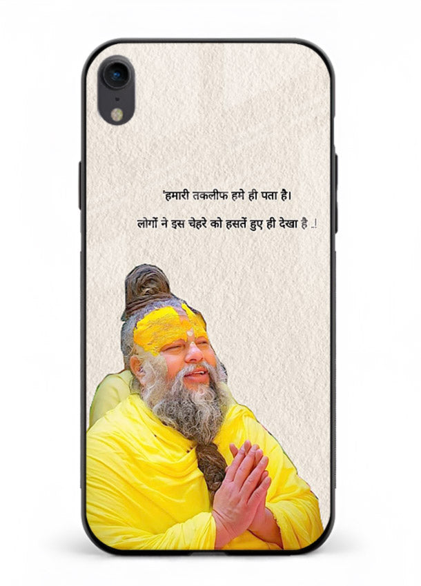 Spiritual portrait artwork printed on premium tempered glass iPhone XR back cover