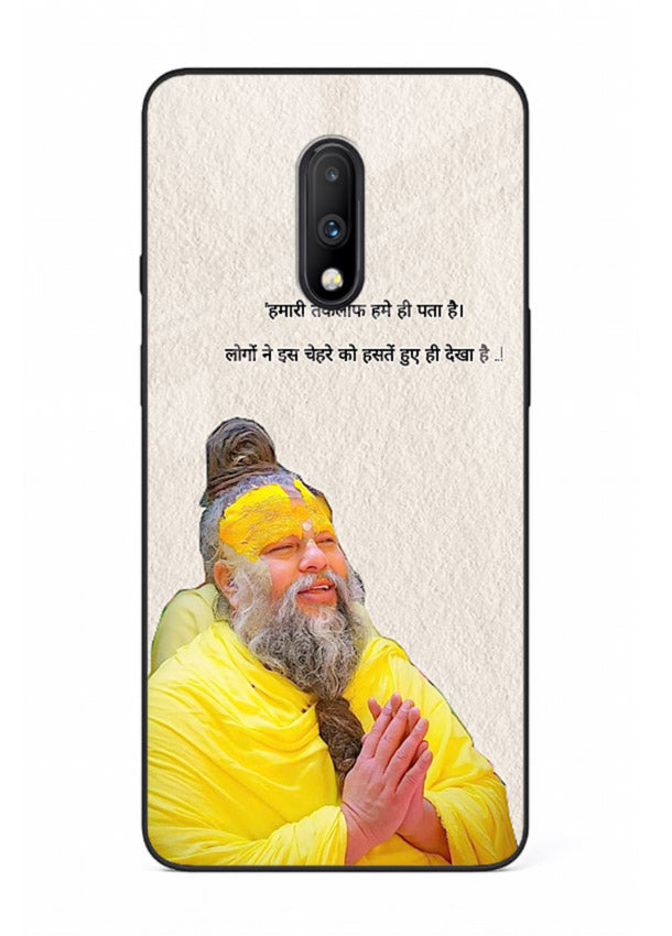 Spiritual portrait artwork printed on premium tempered glass OnePlus 7 back cover