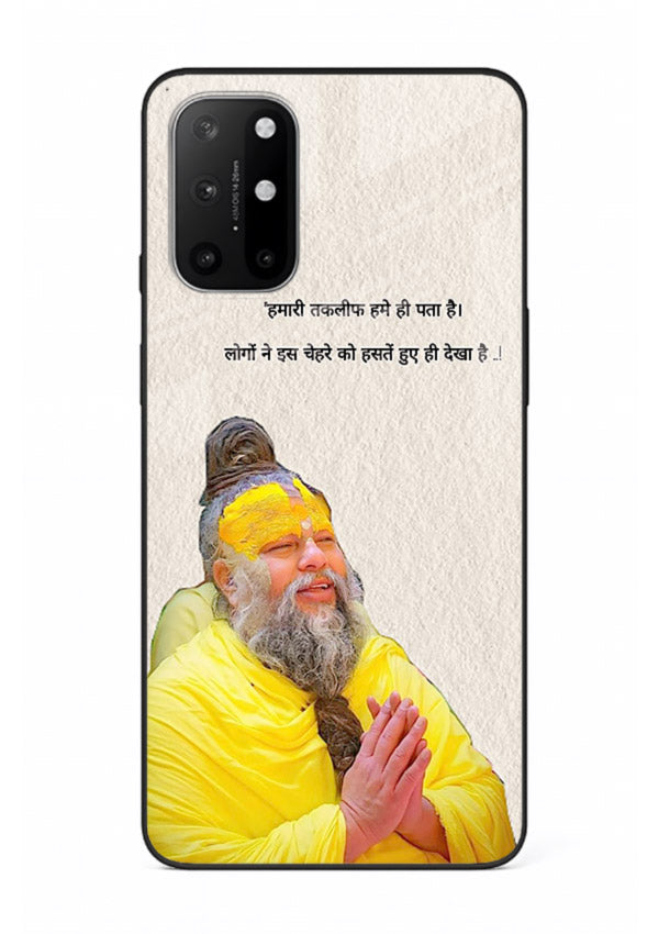 Spiritual portrait artwork printed on premium tempered glass OnePlus 8T back cover