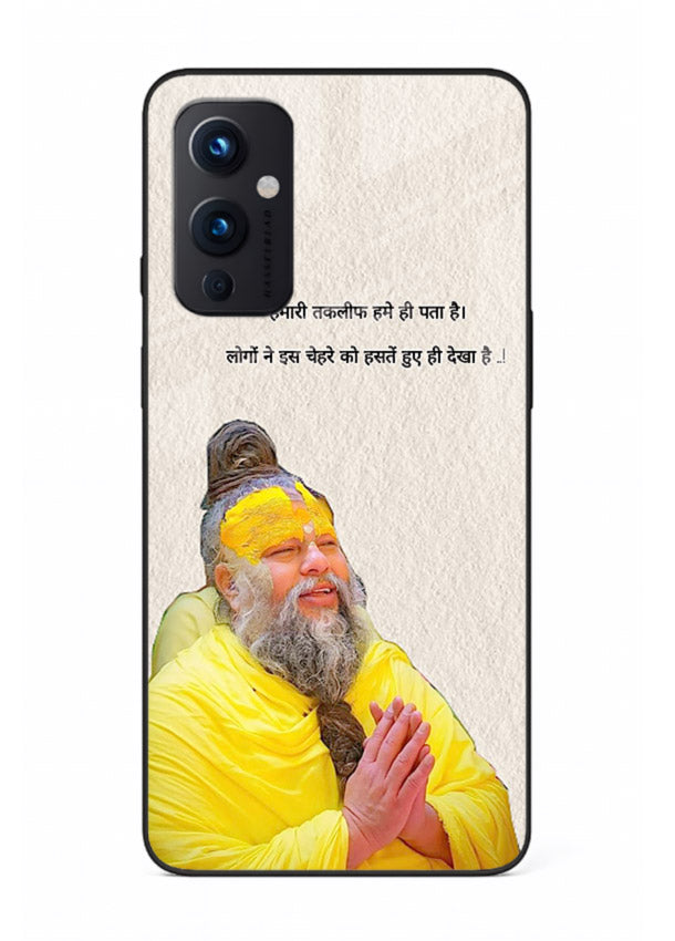Spiritual portrait artwork printed on premium tempered glass OnePlus 9 Pro back cover