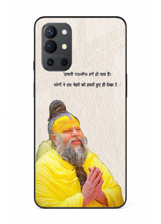 Spiritual portrait artwork printed on premium tempered glass OnePlus 9R back cover