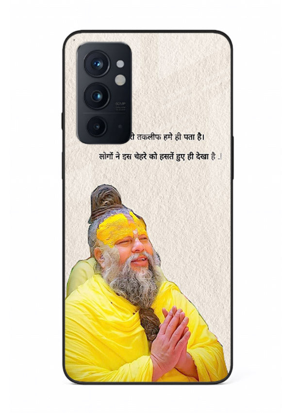 Spiritual portrait artwork printed on premium tempered glass OnePlus 9RT back cover