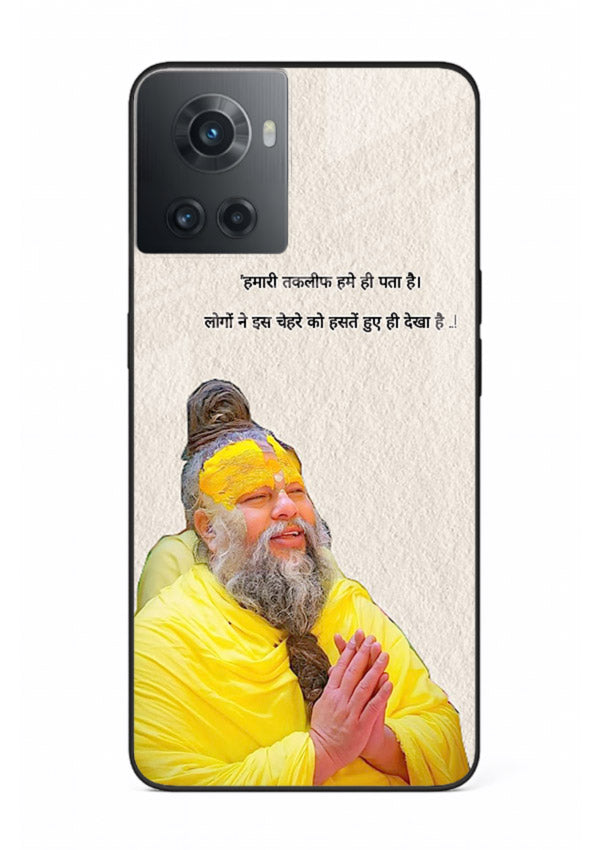 Spiritual portrait artwork printed on premium tempered glass OnePlus 10R back cover