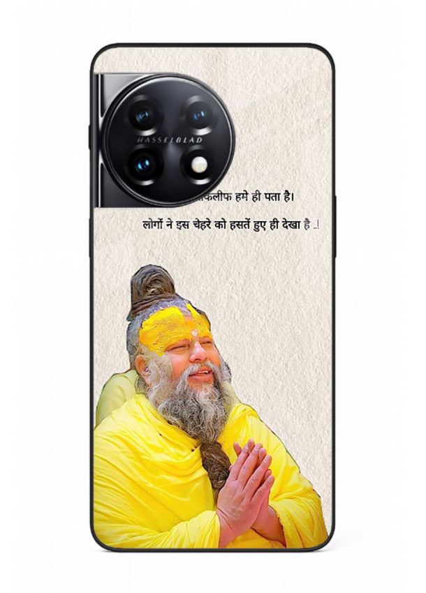 Spiritual portrait artwork printed on premium tempered glass OnePlus 11R back cover