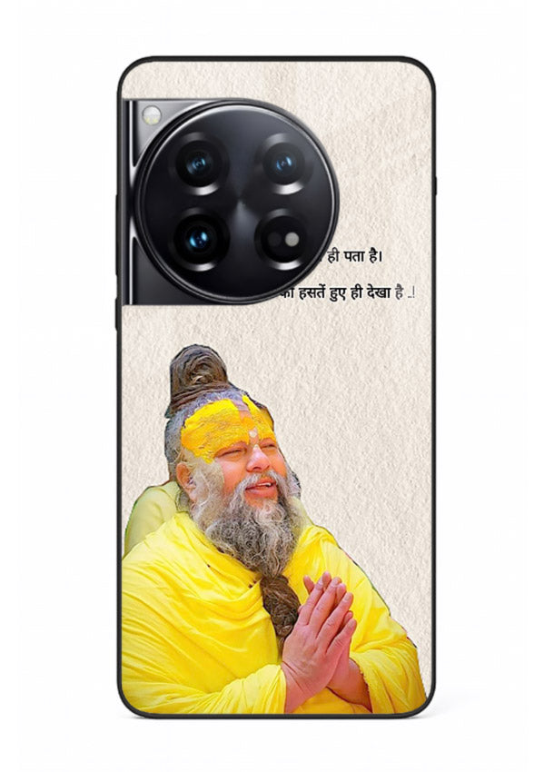 Spiritual portrait artwork printed on premium tempered glass OnePlus 12 back cover