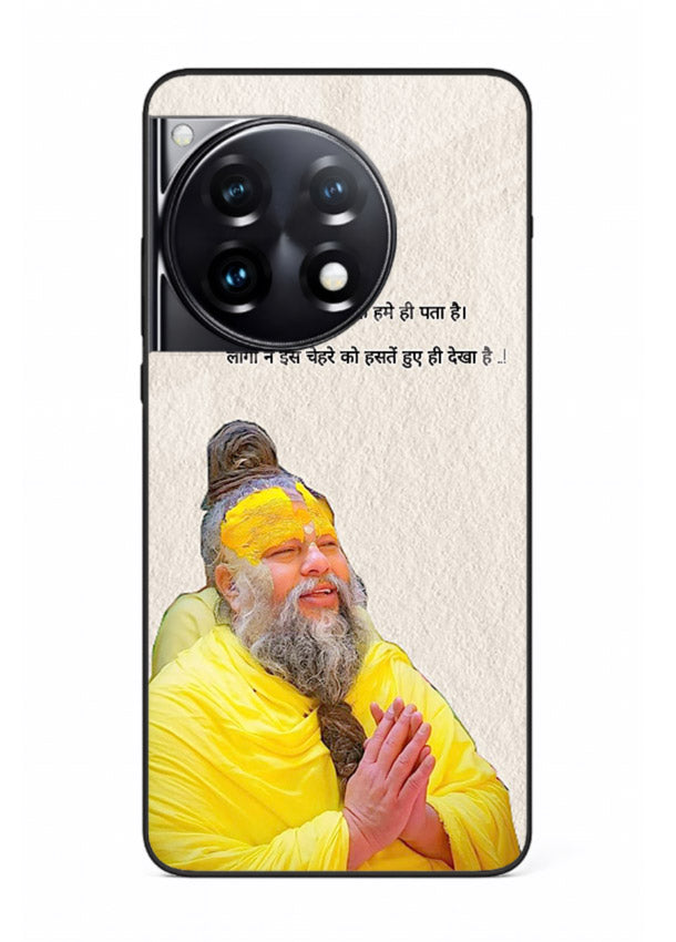 Spiritual portrait artwork printed on premium tempered glass OnePlus 12R back cover